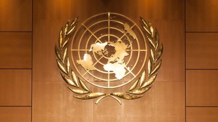 ООН откроет в Украине офис по поддержке минских договоренностей