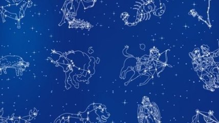 Гороскоп на сегодня, 10 ноября 2017: все знаки зодиака