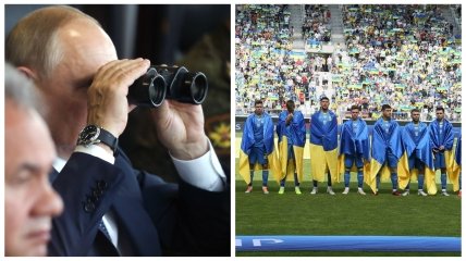 У росії стежать за грою збірної України