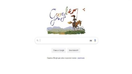 Google выпустил Doodle к 200-летию со дня рождения Пантелеймона Кулиша