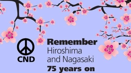 У Японії вшанували пам'ять жертв атомного бомбардування Нагасакі