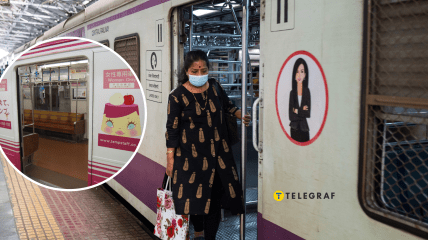 Женские вагоны метро