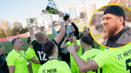 ФК "Маяк" и Рамзан Кадыров