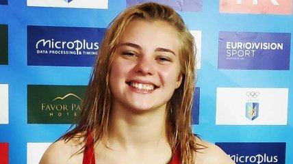 Украинка София Лыскун выиграла золото чемпионата Европы
