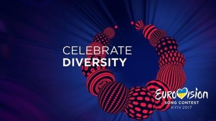Евровидение-2017: активней всего покупают билеты на репетицию финала