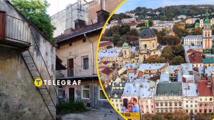 Вулиці Львова