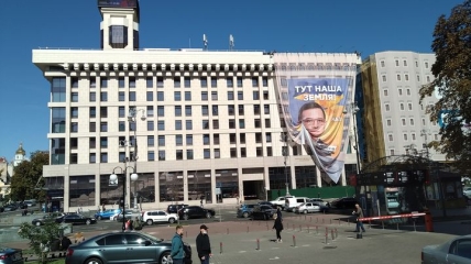 Фото Мураева на Доме профсоюзов в Киеве