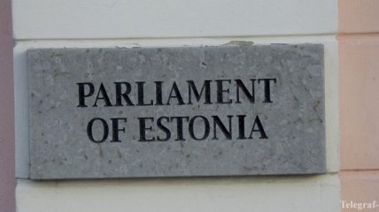 Эстония намерена потратить на усиление границы с РФ почти €190 миллионов