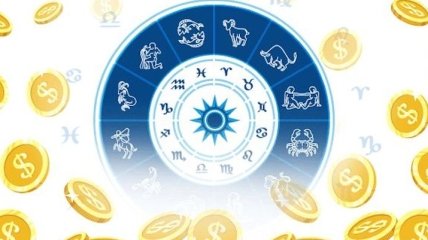 Бизнес-гороскоп на неделю: все знаки зодиака (26.08 - 1.09.2019)