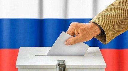 В Раде назвали местные выборы в Крыму недействительными