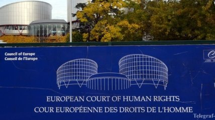Украина готовит шестой иск к России в Европейский суд