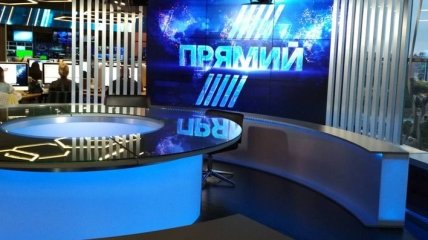 Нацсовет по ТРВ назначил внеплановую проверку телеканала "Прямой"