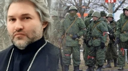 Священник Александр Дедюхин говорит, что украинцам стоит любить врага. Но по-особенному