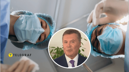 Які косметологічні процедури робив Янукович