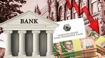 Коллаж "Телеграфа"