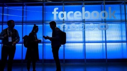 Мережа Facebook похвалилася зростанням аудиторії  