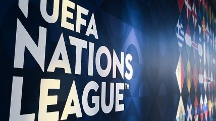 Лига наций: расписание матчей сборной Украины