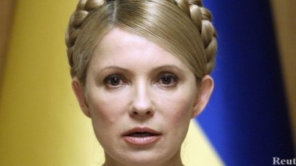 Юлия Тимошенко полна энергии