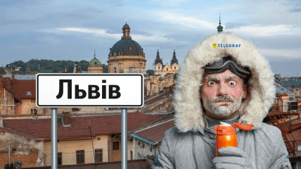 Столица Галиции может "захлебнуться" от осадков