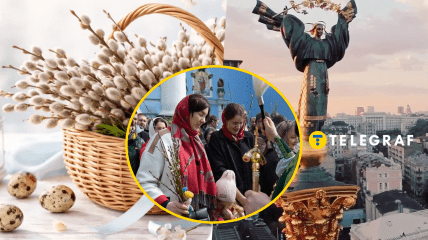 У столиці 5 квітня очікується вдалий день для святкування