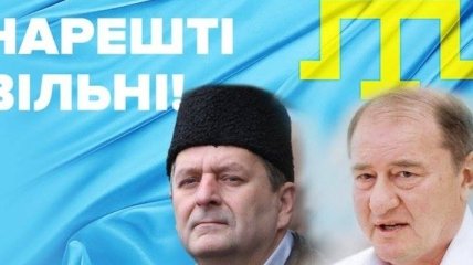 Чийгоз и Умеров после возвращения в Киев намерены встретиться с Эрдоганом