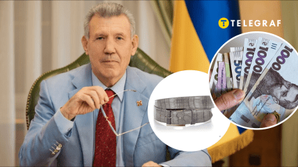 Екснардеп