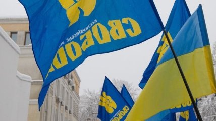 ВО "Свобода" призывает украинцев бойкотировать Депардье