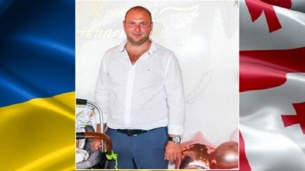 В Грузии помиловали двух украинских яхтсменов: за что их посадили