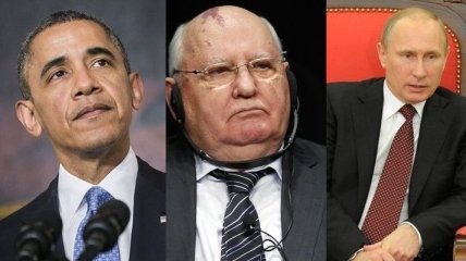 Горбачев обратился к Путину и Обаме с просьбой помочь Украине  