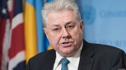 Volodymyr Yelchenko