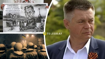 Павел Лебедев - предатель Украины и беглец