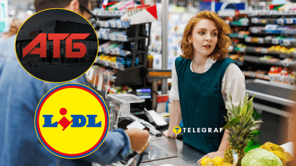 Сколько платят охранникам в "Lidl" и "АТБ"