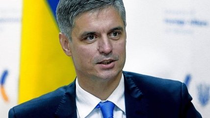 Украина начала председательство в ОЧЭС с заявления об агрессии РФ