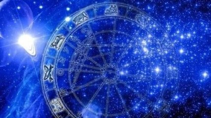 Бизнес-гороскоп на неделю (04.05. - 10.05.2020): все знаки зодиака