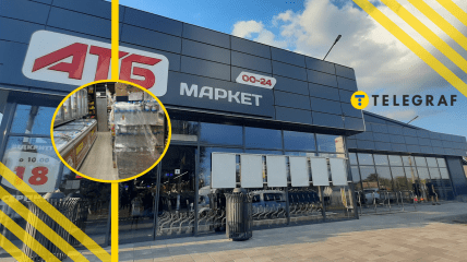 Проходы в магазинах заставлены