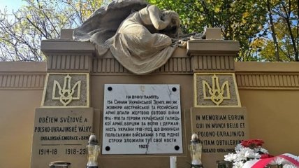 В Чехии реконструировали памятник украинским воинам времен Первой мировой (Фото)