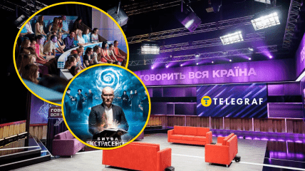 Масовка у ток-шоу