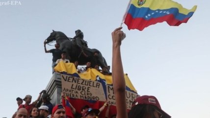 МИД озвучил позицию Украины по протестам в Венесуэле