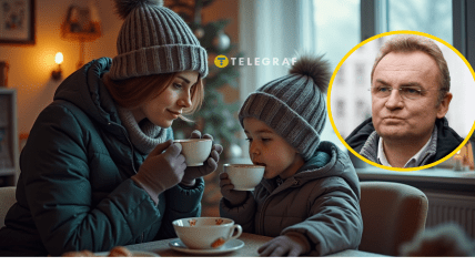 Люди в будинку не можуть зігрітися, Андрій Садовий