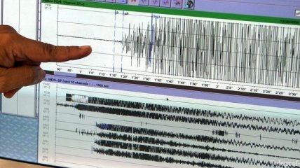 Землетрясение магнитудой 4,3 произошло в Японии