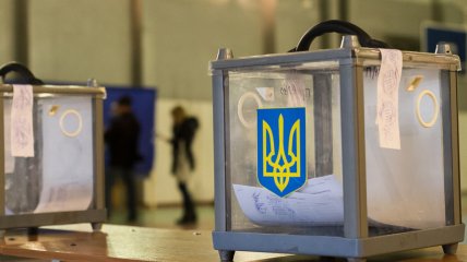 Проведення виборів вимагає певних умов та безпеки