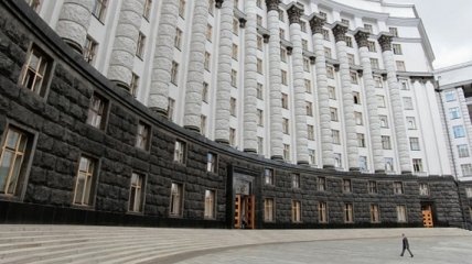 Кабмін призначив виконувача обов'язків міністра енергетики
