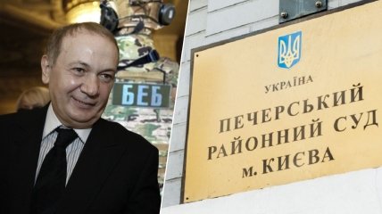 Юрий Иванющенко очаровал Печерский суд