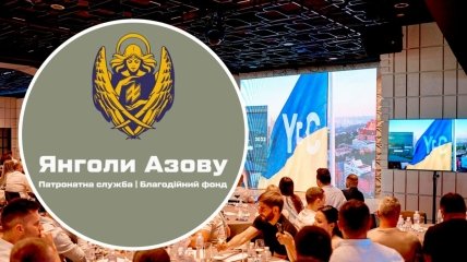 Young Business Club потрапив у скандал