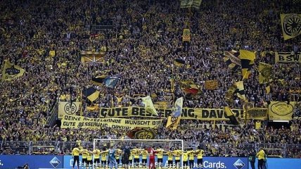 Фанаты "Боруссии" Д объяснили причины бойкота матча против "Аугсбурга"