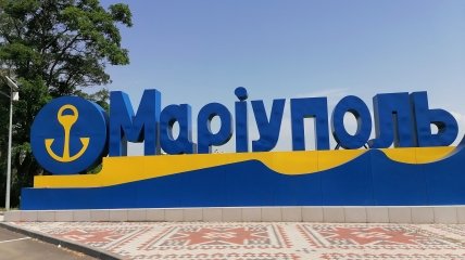 Мариуполь два с половиной года пребыыает в оккупации