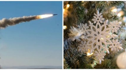 Ракетная атака на Рождество