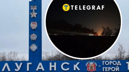 Коллаж "Телеграфа"