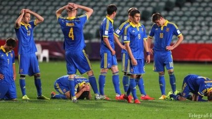 Сборная Украины покидает Чемпионат мира (U-20) (Фото)