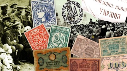 Коллаж "Телеграфа"